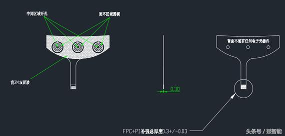 柔性電路板（FPC）硬件設計的6大注意事項！硬件老司機經驗總結！